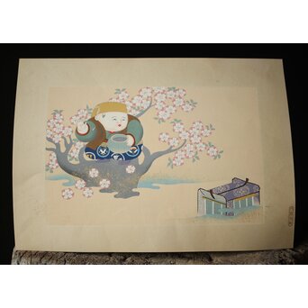 八宝堂/八寶堂 御伽絵 児島玉鳳画 木版画15枚　Z301 