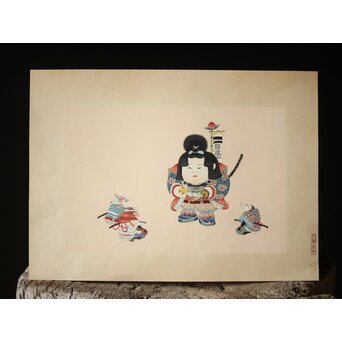 八宝堂/八寶堂 御伽絵 児島玉鳳画 木版画15枚　Z301 