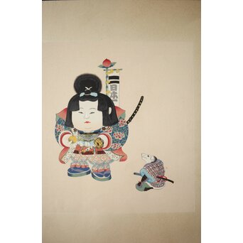 八宝堂/八寶堂 御伽絵 児島玉鳳画 木版画15枚　Z301 