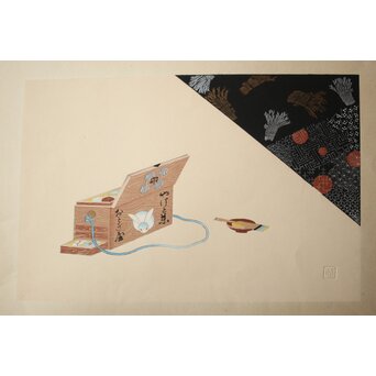 八宝堂/八寶堂 御伽絵 児島玉鳳画 木版画15枚　Z301 