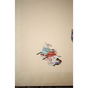 八宝堂/八寶堂 御伽絵 児島玉鳳画 木版画15枚　Z301 