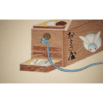 八宝堂/八寶堂 御伽絵 児島玉鳳画 木版画15枚　Z301 