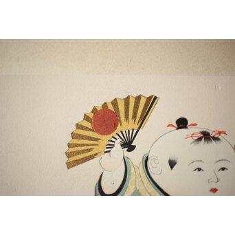 八宝堂/八寶堂 御伽絵 児島玉鳳画 木版画15枚　Z301 