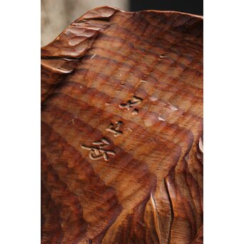 篠原石山作か 松木彫葉盆/煎茶盆　X353 