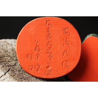 倣 聾中倬 平櫛田中写 福聚大黒天尊像/福徳恵比寿天尊像 彩色木彫　X355 