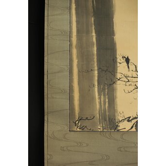 尾竹国観 飛瀑図 絹本軸装 掛軸 水晶軸先 共箱　Z302 