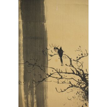 尾竹国観 飛瀑図 絹本軸装 掛軸 水晶軸先 共箱　Z302 