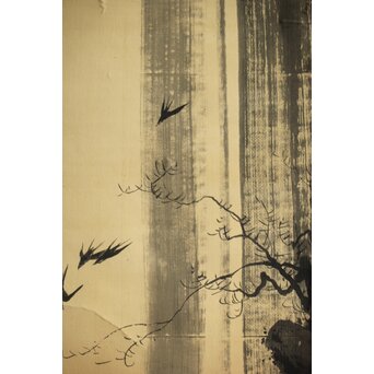 尾竹国観 飛瀑図 絹本軸装 掛軸 水晶軸先 共箱　Z302 