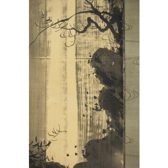 尾竹国観 飛瀑図 絹本軸装 掛軸 水晶軸先 共箱　Z302 