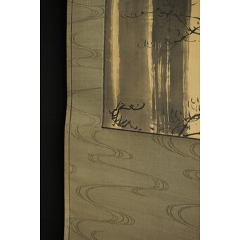 尾竹国観 飛瀑図 絹本軸装 掛軸 水晶軸先 共箱　Z302 