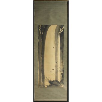 尾竹国観 飛瀑図 絹本軸装 掛軸 水晶軸先 共箱　Z302 