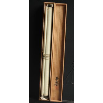 尾竹国観 飛瀑図 絹本軸装 掛軸 水晶軸先 共箱　Z302 