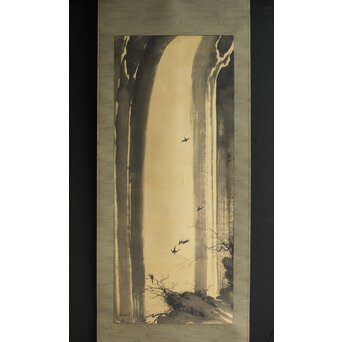 尾竹国観 飛瀑図 絹本軸装 掛軸 水晶軸先 共箱　Z302