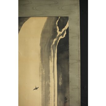 尾竹国観 飛瀑図 絹本軸装 掛軸 水晶軸先 共箱　Z302 