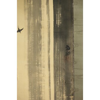 尾竹国観 飛瀑図 絹本軸装 掛軸 水晶軸先 共箱　Z302 