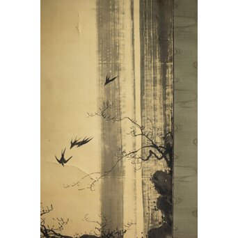 尾竹国観 飛瀑図 絹本軸装 掛軸 水晶軸先 共箱　Z302 