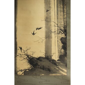 尾竹国観 飛瀑図 絹本軸装 掛軸 水晶軸先 共箱　Z302 