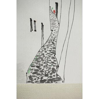 中国書画 呉冠中 栄宝斎工芸掛軸　Z303 