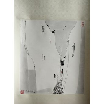 中国書画 呉冠中 栄宝斎工芸掛軸　Z303