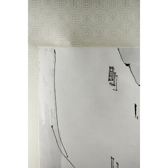 中国書画 呉冠中 栄宝斎工芸掛軸　Z303 