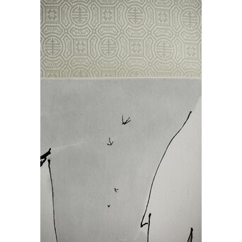 中国書画 呉冠中 栄宝斎工芸掛軸　Z303 