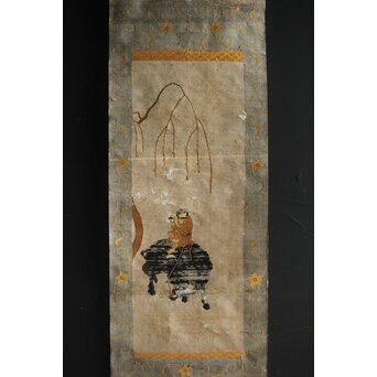 竹屋町刺繍 のったり図 掛軸　Z304