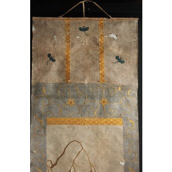 竹屋町刺繍 のったり図 掛軸　Z304 