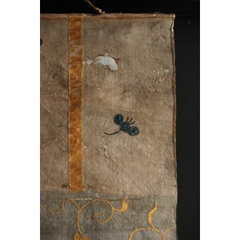 竹屋町刺繍 のったり図 掛軸　Z304 