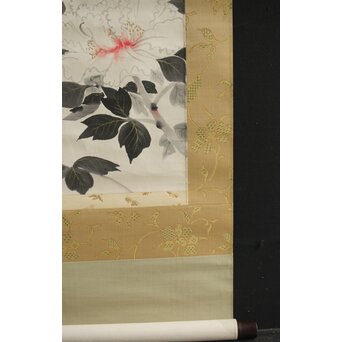 山口蓬春 獅子図 共箱 鑑定書付　Z305 