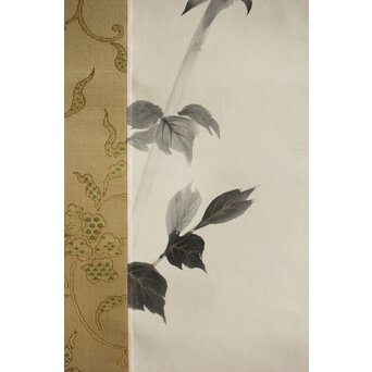 山口蓬春 獅子図 共箱 鑑定書付　Z305 