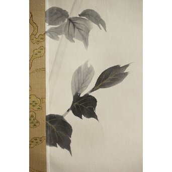 山口蓬春 獅子図 共箱 鑑定書付　Z305 