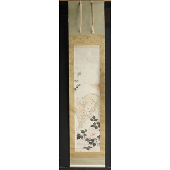 山口蓬春 獅子図 共箱 鑑定書付　Z305 