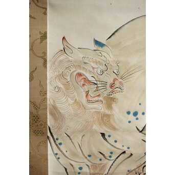 山口蓬春 獅子図 共箱 鑑定書付　Z305 