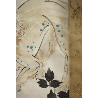 山口蓬春 獅子図 共箱 鑑定書付　Z305 