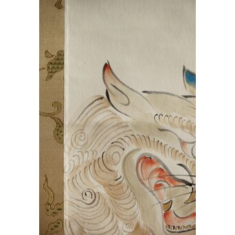 山口蓬春 獅子図 共箱 鑑定書付　Z305 