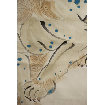 山口蓬春 獅子図 共箱 鑑定書付　Z305 