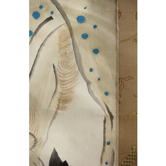 山口蓬春 獅子図 共箱 鑑定書付　Z305 