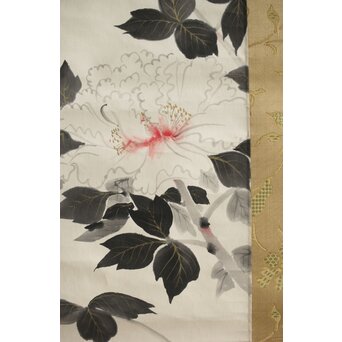 山口蓬春 獅子図 共箱 鑑定書付　Z305 