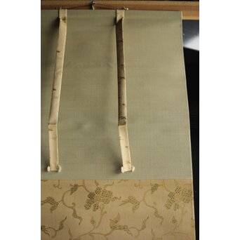 山口蓬春 獅子図 共箱 鑑定書付　Z305 