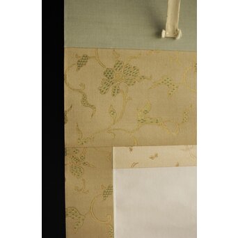 山口蓬春 獅子図 共箱 鑑定書付　Z305 