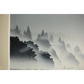 木版画 宮本秋風 舟溜り　Z306 