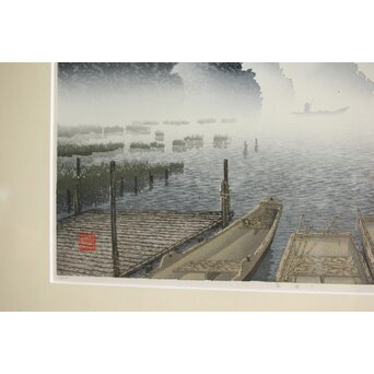 木版画 宮本秋風 舟溜り　Z306 