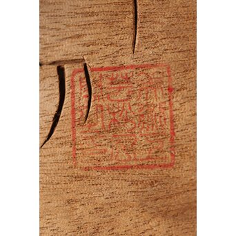 在銘 四君子 井波彫刻欄間 2枚1組　R0198 