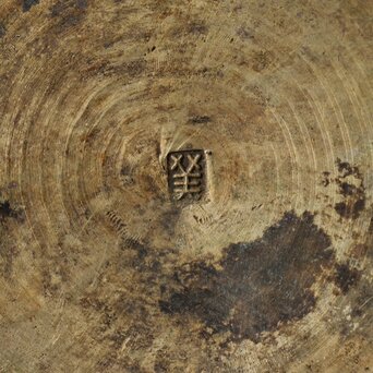 朝鮮美術 李王家美術工場造 蝙蝠手 神仙炉　M319 