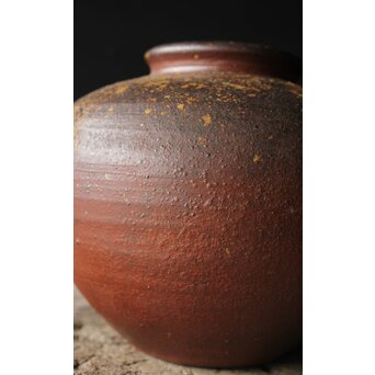 人間国宝 山本陶秀 備前壺 花瓶/花器　P342 