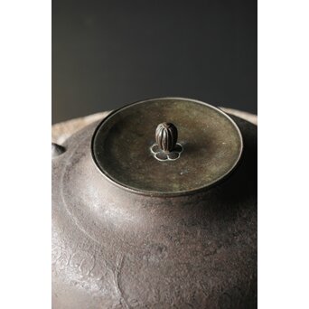 古芦屋写 古作真形釜　M320 