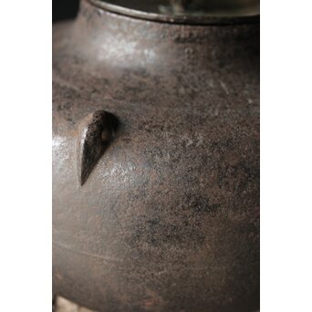 古芦屋写 古作真形釜　M320 