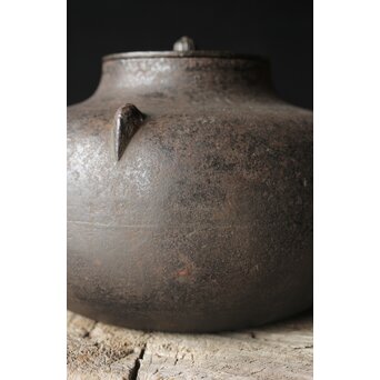 古芦屋写 古作真形釜　M320 