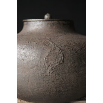 古芦屋写 古作真形釜　M320 