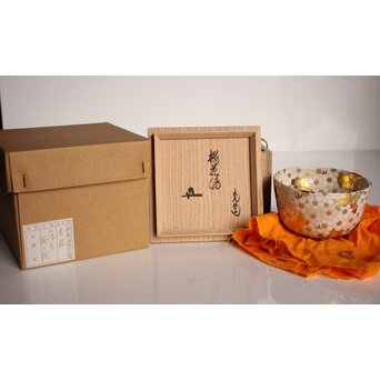 鵬雲斎玄室書付 手塚充 仁清写し桜の絵 茶碗　P343 